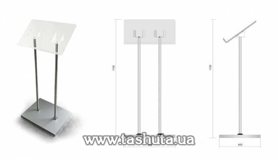 Outdoor Menu and Literature Stand, A2 Format