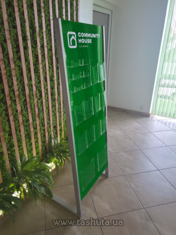 Рекламная стойка наклоненная