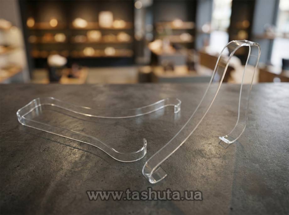 Shoe Insert 25x250x180mm