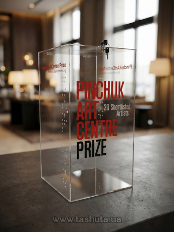 Ящик для пожертвований, анкет, писем с замком 400х800х400 мм