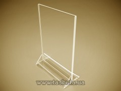 Menu holder A3 (420x297)