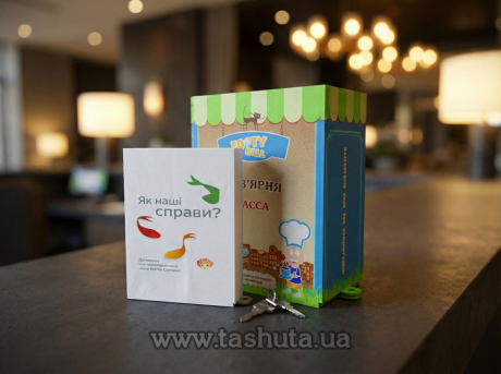 Ящик для сбора анкет, писем с ПВХ пластика 350х480мм