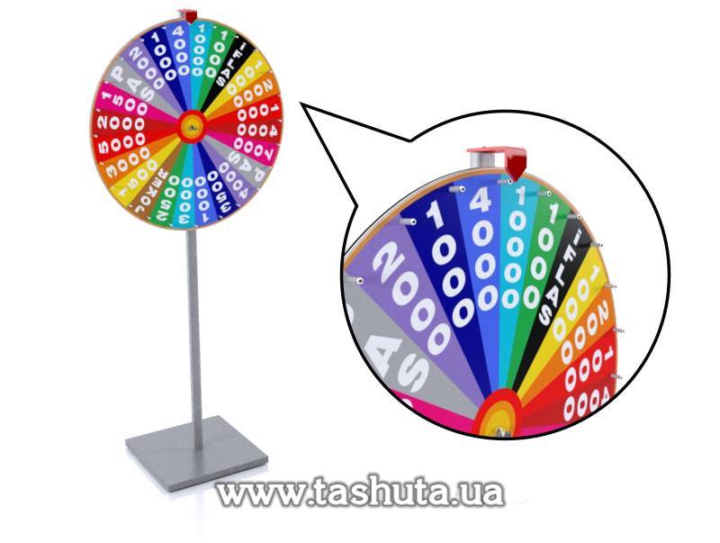 Wheel of Fortune on High Stand, Wheel Diameter 900mm