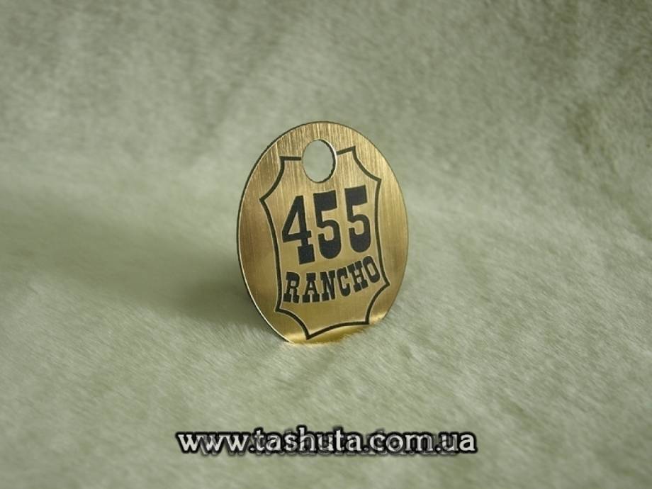 Plastic Cloakroom Number Tag 50x75mm, Double-Sided