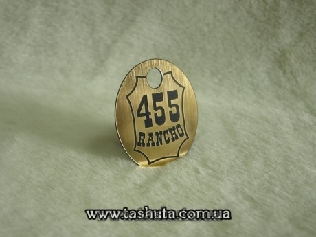 Numerek plastikowy do szatni 50x75 mm, jednostronny