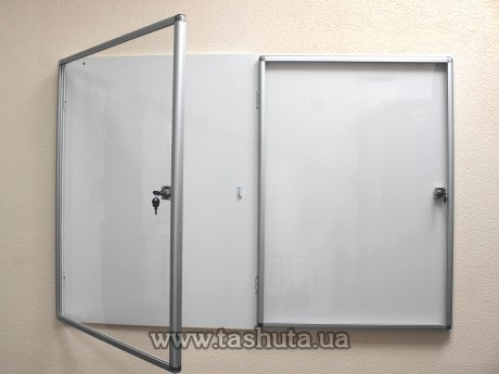 Tablica informacyjna na dwa moduły 500x700 mm