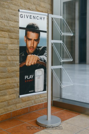 Stojak reklamowy z systemem na poster