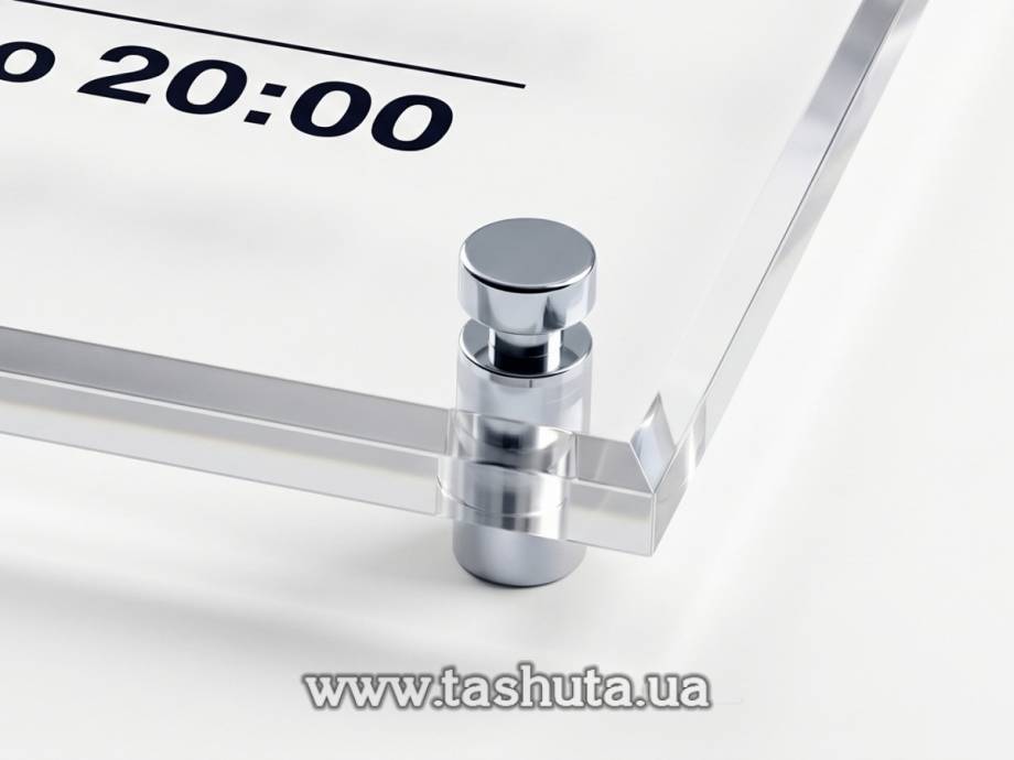 Decorative Wall Stand-Off Fixing Element 1