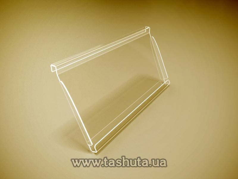 A4x3 Compartment Pocket for Advertising and Information Stand (Folded Edge)