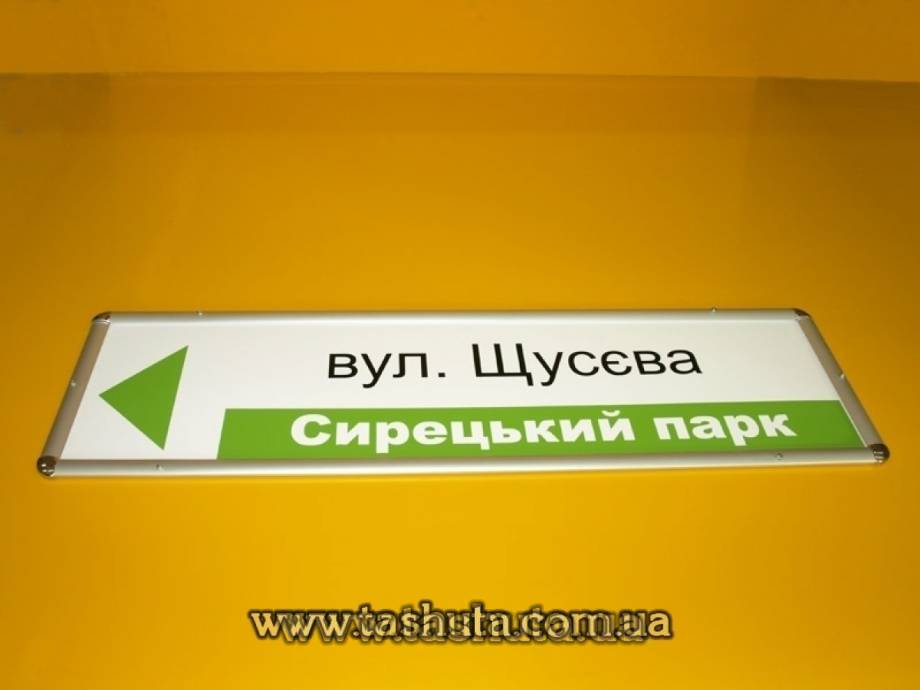 Snap Frame with 25mm Click Profile, 420x594 (A2) Format