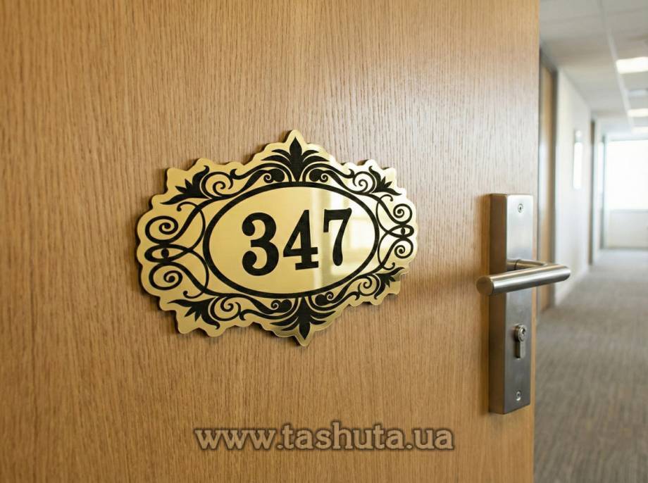 Two-Layer Plastic Door Sign Plate to Your Size, per m²