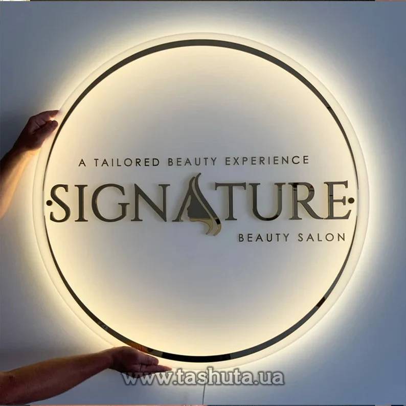 Round Illuminated Sign 50cm