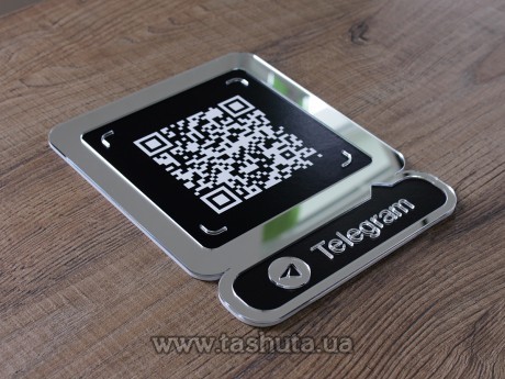 Tabliczka z kodem QR Viber, Telegram 200x250mm