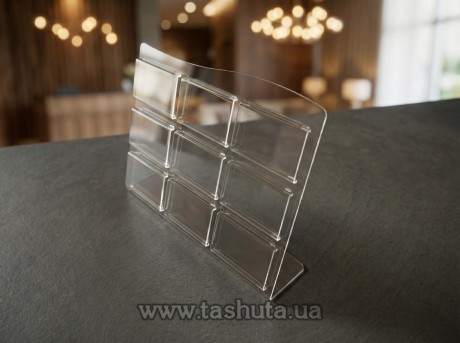 Podstawka na karty plastikowe 86x54 mm x 9 szt.