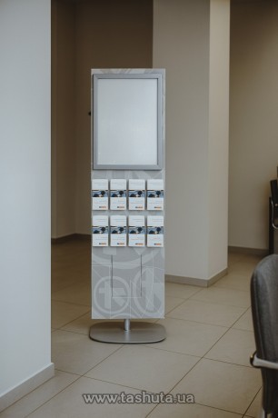 Stojak reklamowy A2 z kieszeniami na ulotki