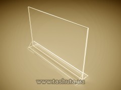 31-11021. Menu holder poziomy