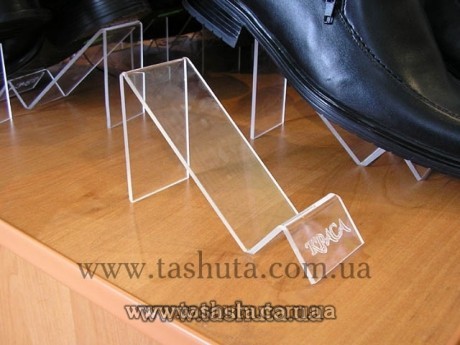 Podstawka na obuwie z logo 45x80x200 mm