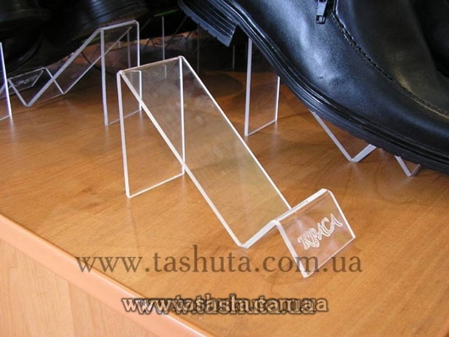 Shoe Display with Logo 45x80x200mm