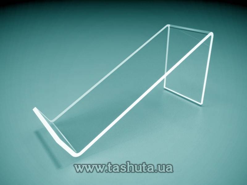 Slatwall Shoe Shelf 45x70x160mm