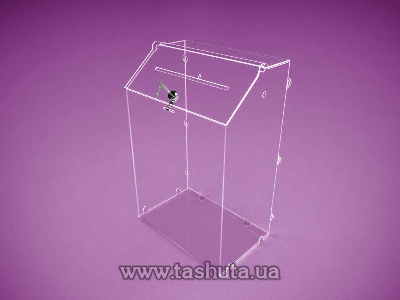 Lockable Promo Box, Charity Box with Studs 390x530x245mm