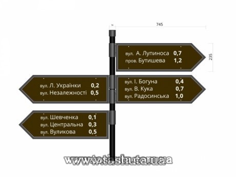 Wskaźnik ulic, uliczny wskaźnik informacyjny 700x200mm