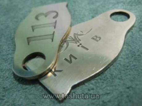 Номерок металевий фігурний з покриттям нікель, 35х25 мм, двосторонній