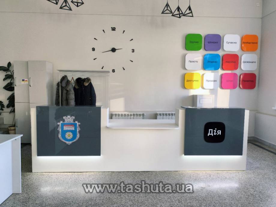 Modular Front Desk, Registration Desk, 360x110x74cm