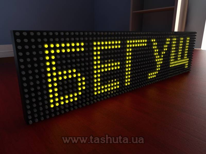 LED Scrolling Display 640x160mm (Yellow)
