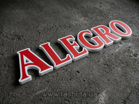 Пластиковые буквы + цветная пленка, H=400мм