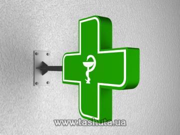 Non-Illuminated Double-Sided Pharmacy Cross 900x900mm