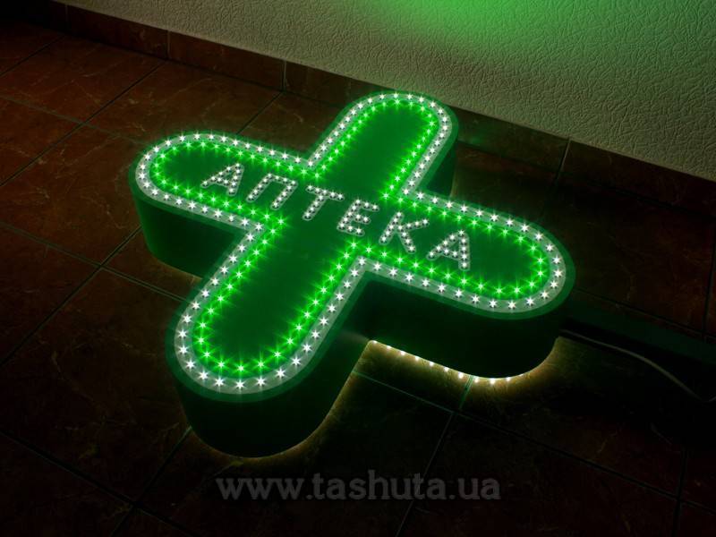 LED Pharmacy Cross, 700x700mm