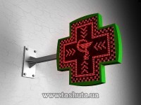 Krzyż apteczny LED kształtowy dwustronny 760x760mm