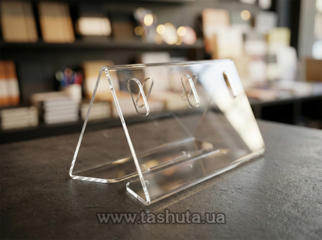 Пластиковая подставка под ручки на 5 шт, 165х90х105 мм