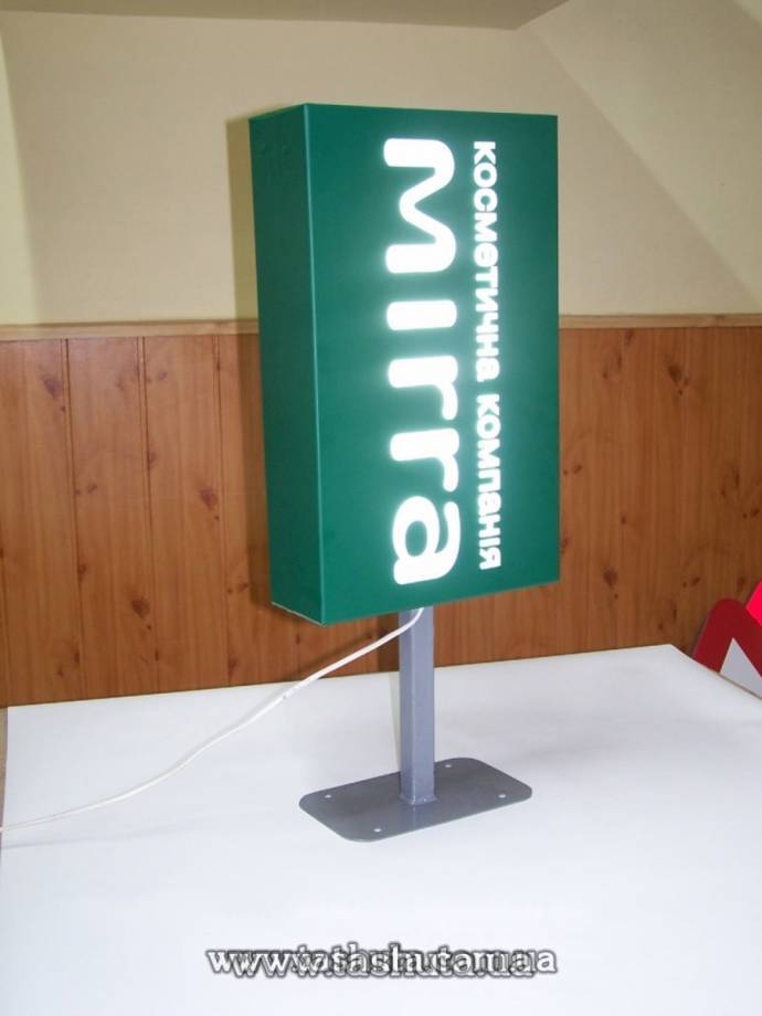 Composite Bracket Light Panel, Double-Sided