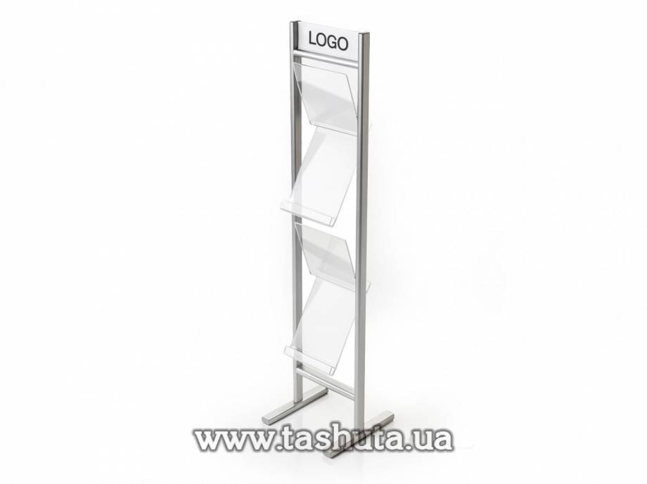 VIP Advertising Literature Stand, 4 A4 Pockets