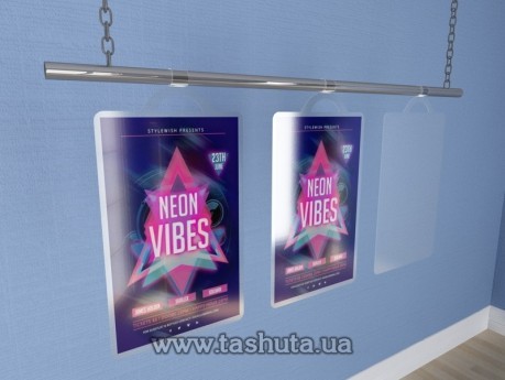 System wiszący formatu A2 na wymienną grafikę (promocje, rabaty, oferty)