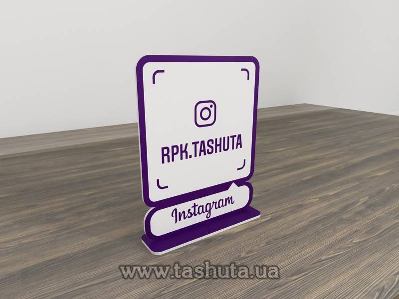 Tabletop Instagram Business Card 250x315mm