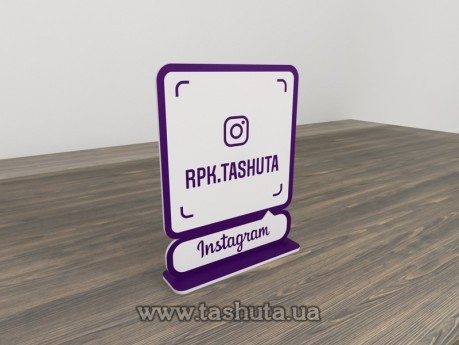 Wizytówka na Instagram, stołowa 300x380mm