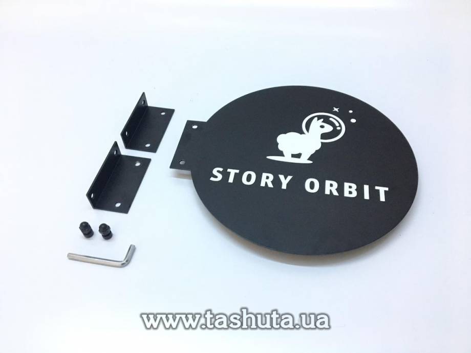 Round Bracket Advertising Sign 30x30cm