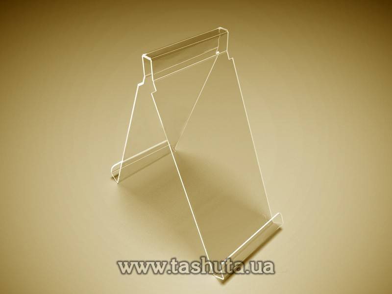 Double-Sided Pocket for Advertising and Information Stand (A4)