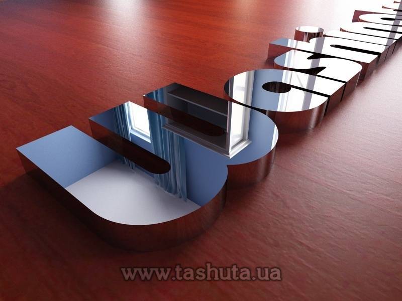 Metal 3D Letters, H=200mm