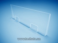 Podwójna przegroda na kasę do supermarketów, banków, stacji paliw 1850x680mm