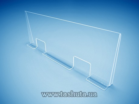 Podwójna przegroda na kasę do supermarketów, banków, stacji paliw 1850x680mm