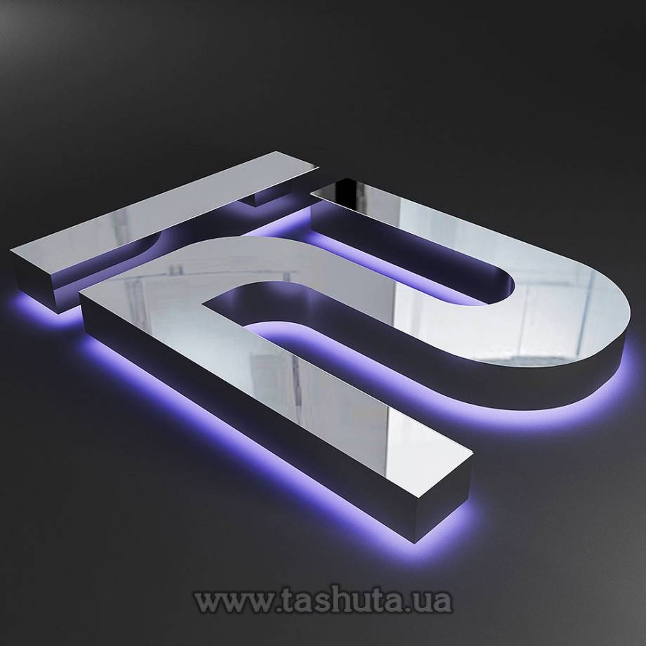Halo-Lit Metal Letters, h-400mm