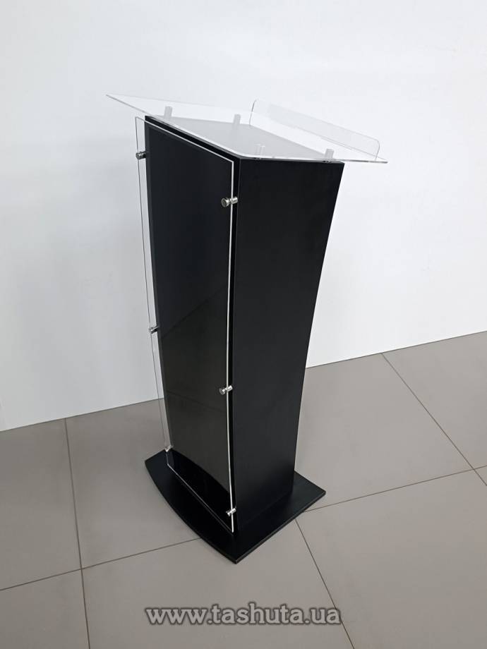 Speaker's Lectern