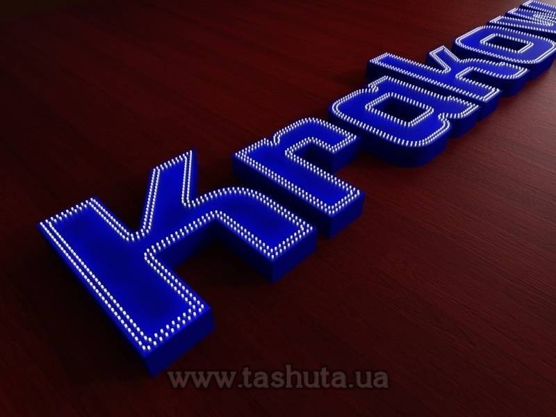 LED Letters with Contour LEDs, h-400mm