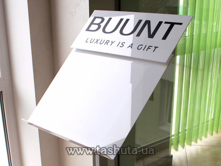 White Menu Stand with Branding Header, A3 Format