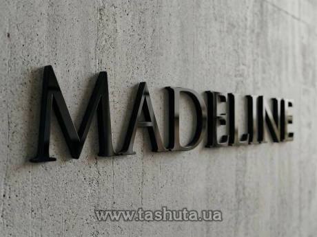 Псевдообъемные буквы из цветного акрила 3 мм, H=150мм