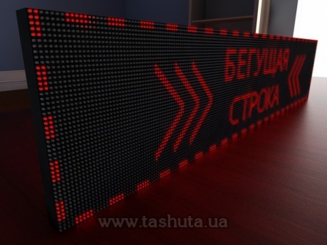 Wyświetlacz LED przewijany 2240x480mm (kolor czerwony)