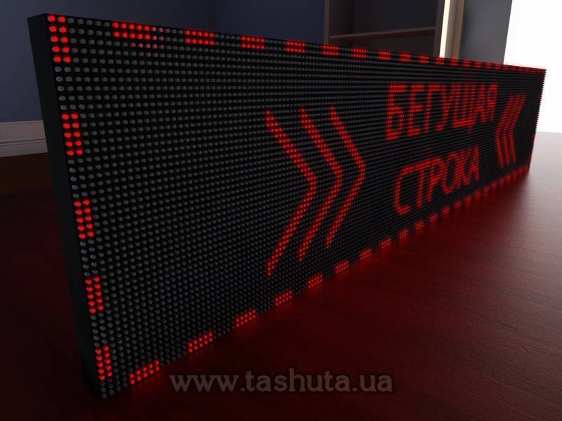 LED Scrolling Display 2240x480mm (Red)